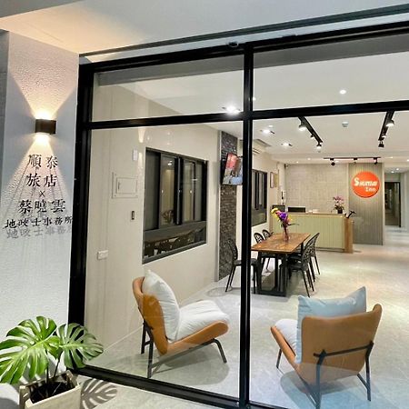 Shuntai Inn Fengshan  Esterno foto
