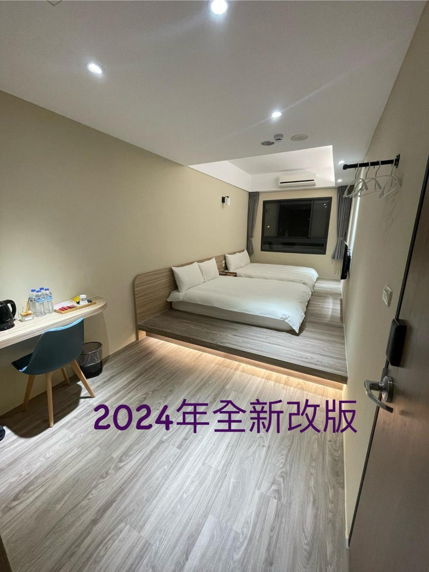 Shuntai Inn Fengshan  Esterno foto